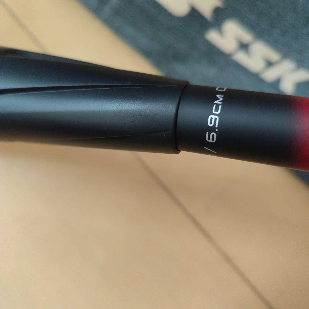 SSK 軟式バット 一般 FRP製 黒赤 バットケース付き