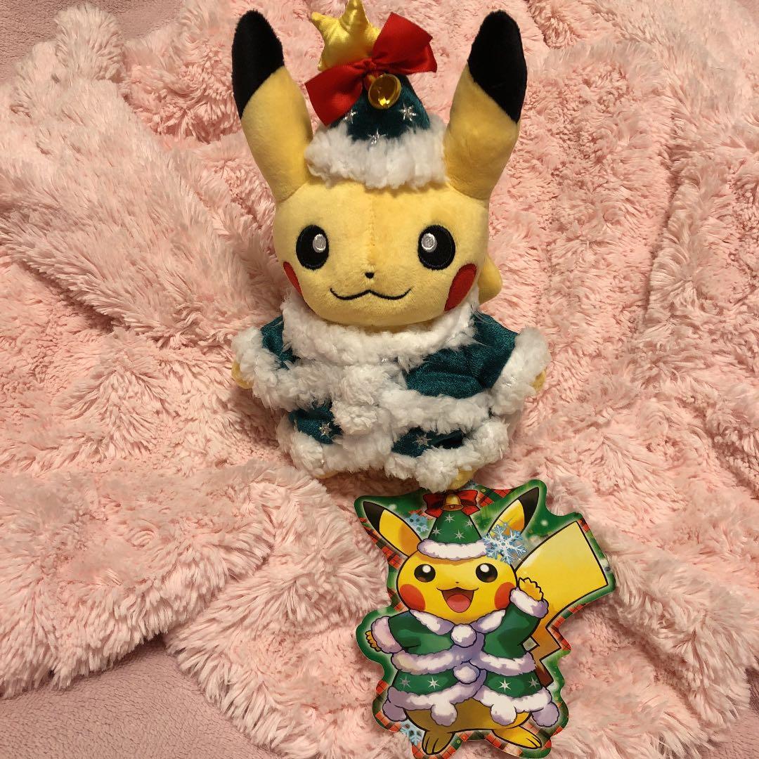 ポケモンセンター　クリスマス　ツリーピカチュウ ぬいぐるみ