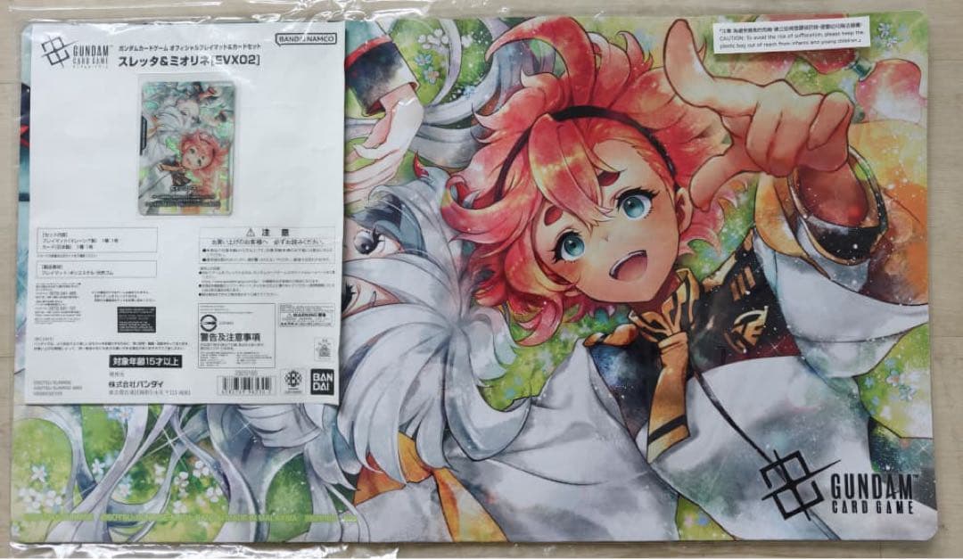 GCG ガンダムカードゲーム スレッタ＆ミオリネ　プロモ&プレイマットセットt