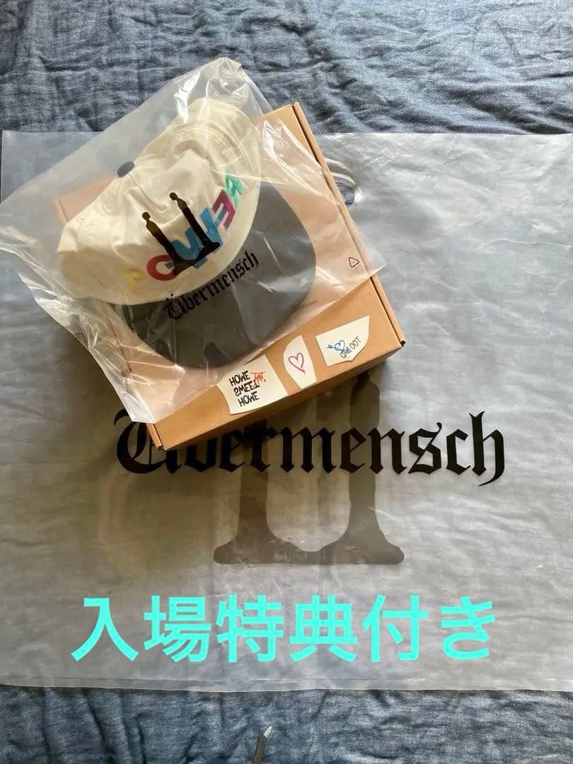 【正規品】G-DRAGON POWER BALL CAP