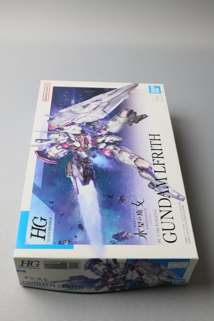 ガンプラ一番くじ2024　A賞B賞ラストワン