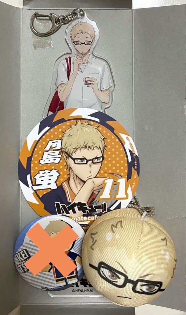 ハイキュー 月島蛍 まとめ 3点