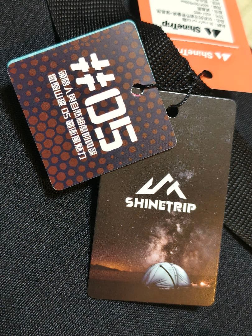 激渋 SHINETRIP 高級ハイバックチェア リクライニング+枕付