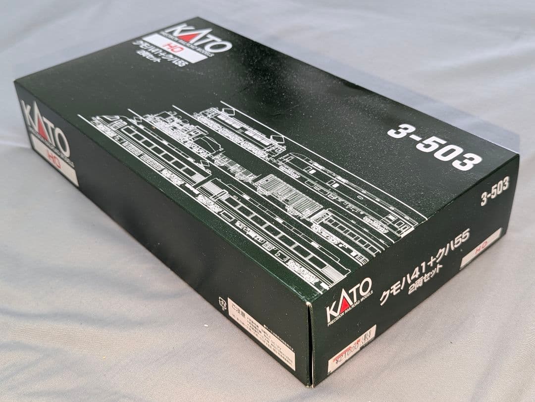 KATO (HO)クモハ41+クハ55 2両セット 3-503 室内灯点灯