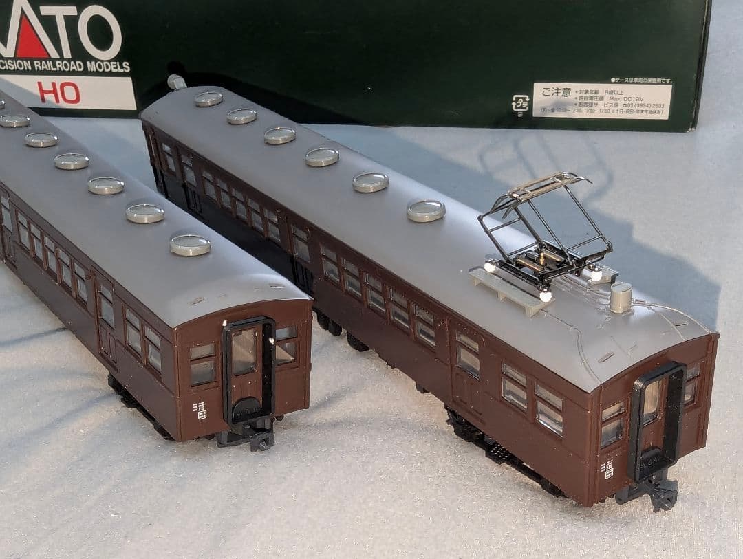 KATO (HO)クモハ41+クハ55 2両セット 3-503 室内灯点灯