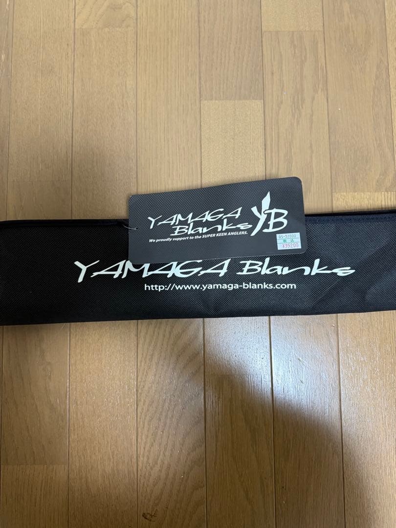 ヤマガブランクス　EARLY 103 for Surf