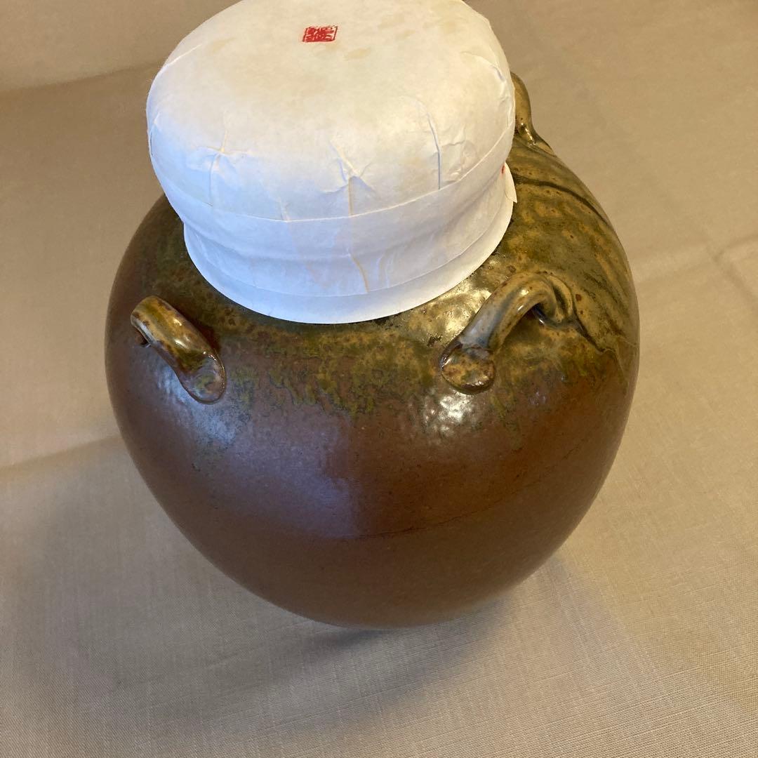 茶道具 飾り壺　口切　丹波焼　信水窯