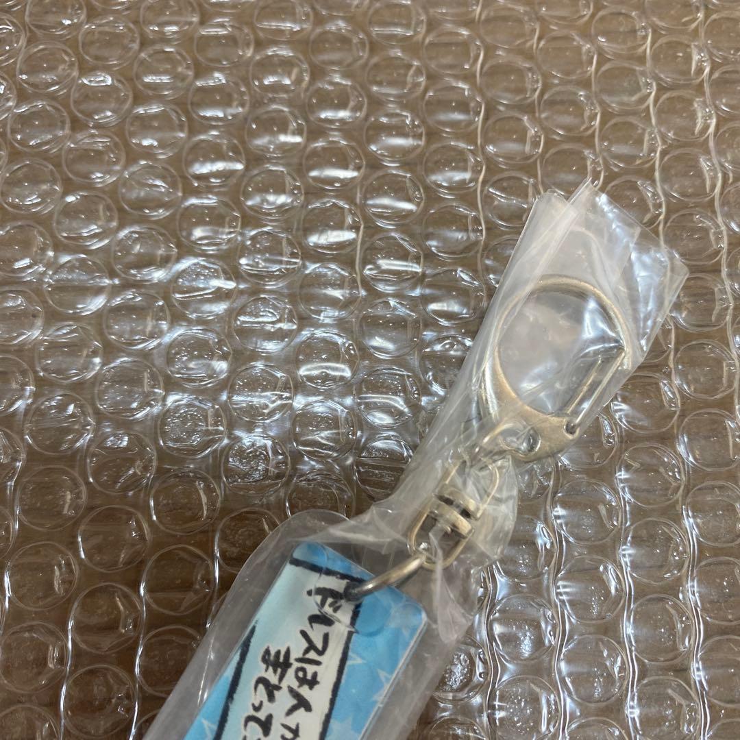 アイカツ霧矢あおい格言スティック