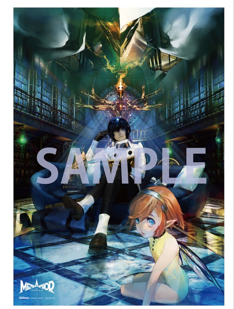 メタファー リファンタジオ メロンブックス特典 タペストリー