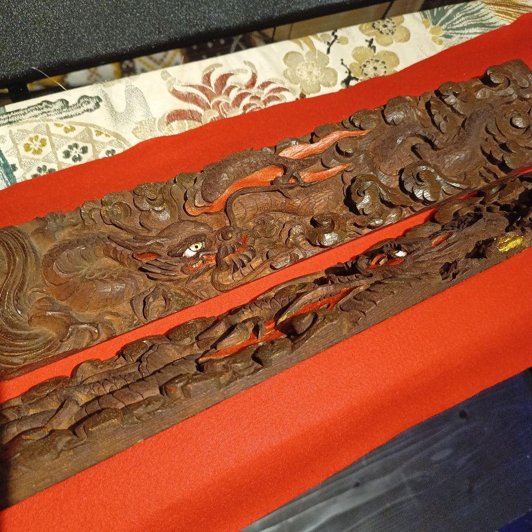 木彫り　龍　彫刻　欄間　だんじり　神社　仏閣　ドラゴン