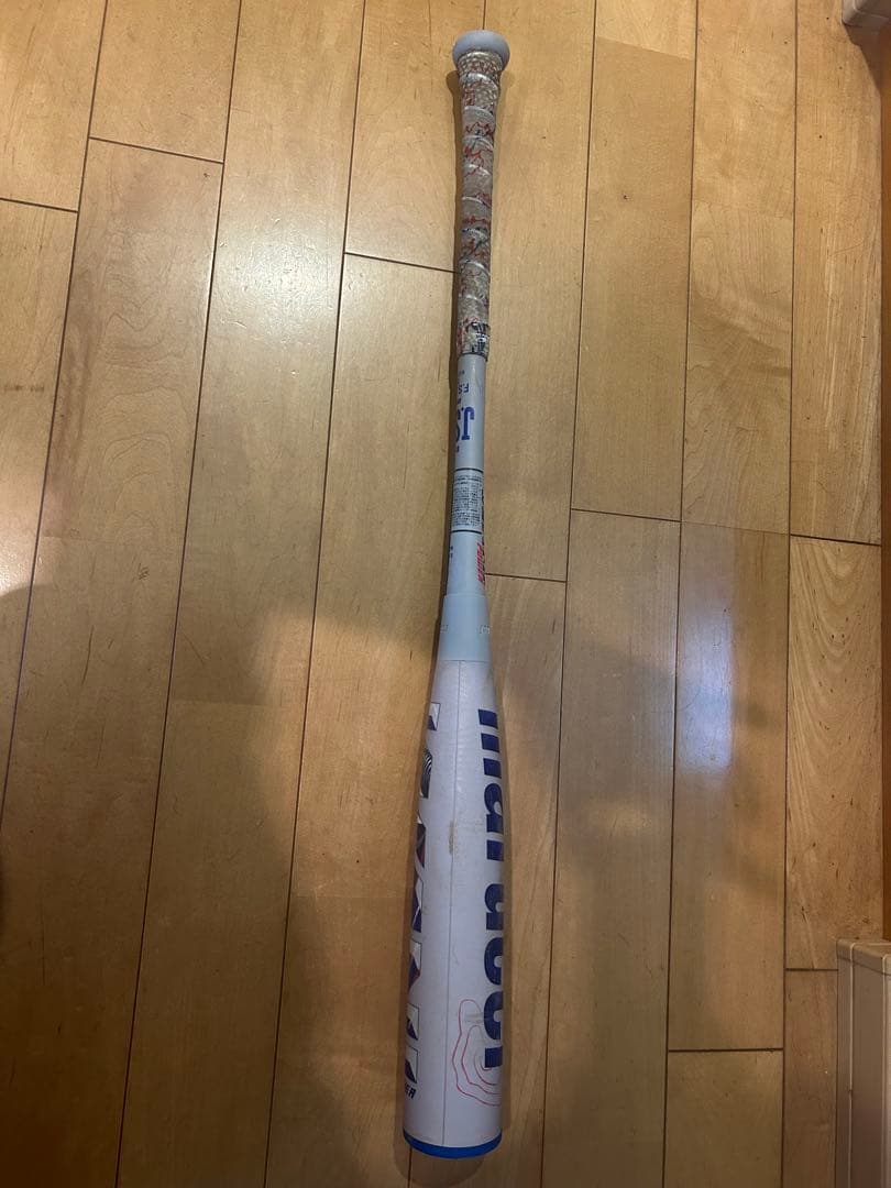 ワニクラッシャーパワー 軟式バットWANICRUSHERPOWER