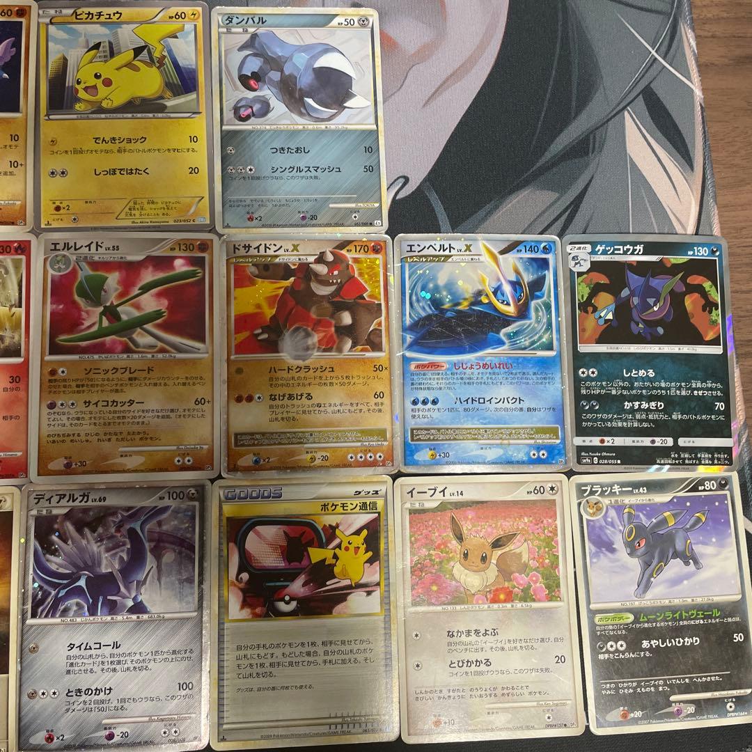 ポケモンカード 引退品 希少カード18枚 まとめ売り 大幅値下げ済み