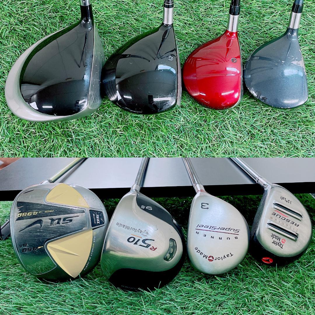 NIKE SQ460 R510 メンズ ゴルフクラブセット 13本　N2215