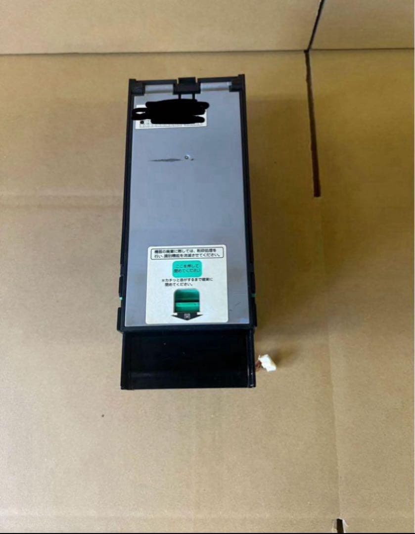 識別機　3金種　令和6年新札対応　スーパーチェリータイム等にも