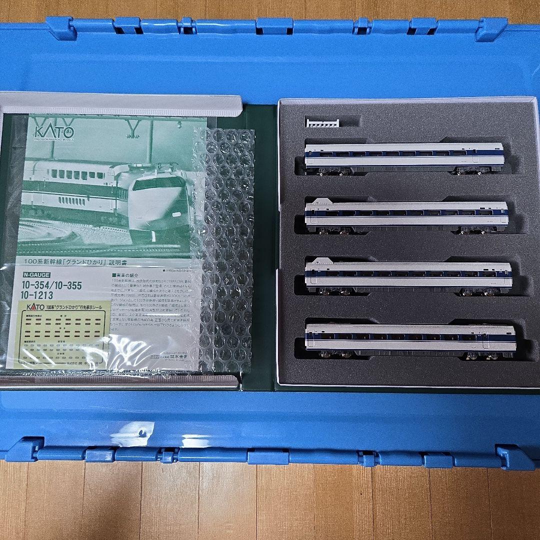 KATO 100系新幹線16両セット Nゲージ