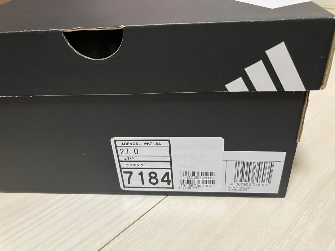 【新品】 adidas ADIZERO EVO SL エヴォSL 27.0cm