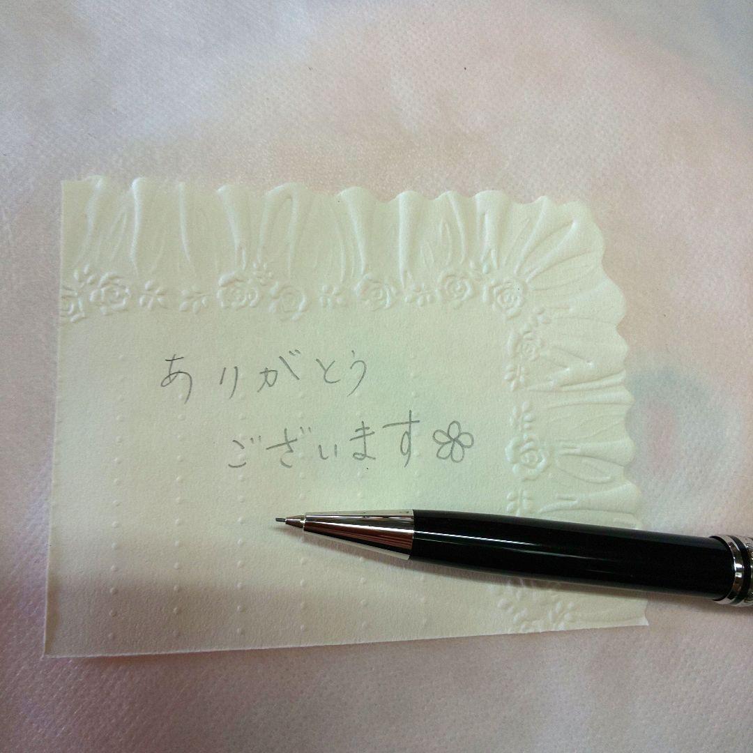 ＊MONTBLANC＊ マイスターシュテュック シャープペンシル 本体