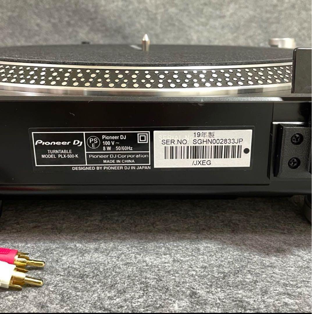 DJ機材 Pioneer DJ PLX-500 !!!!!!!