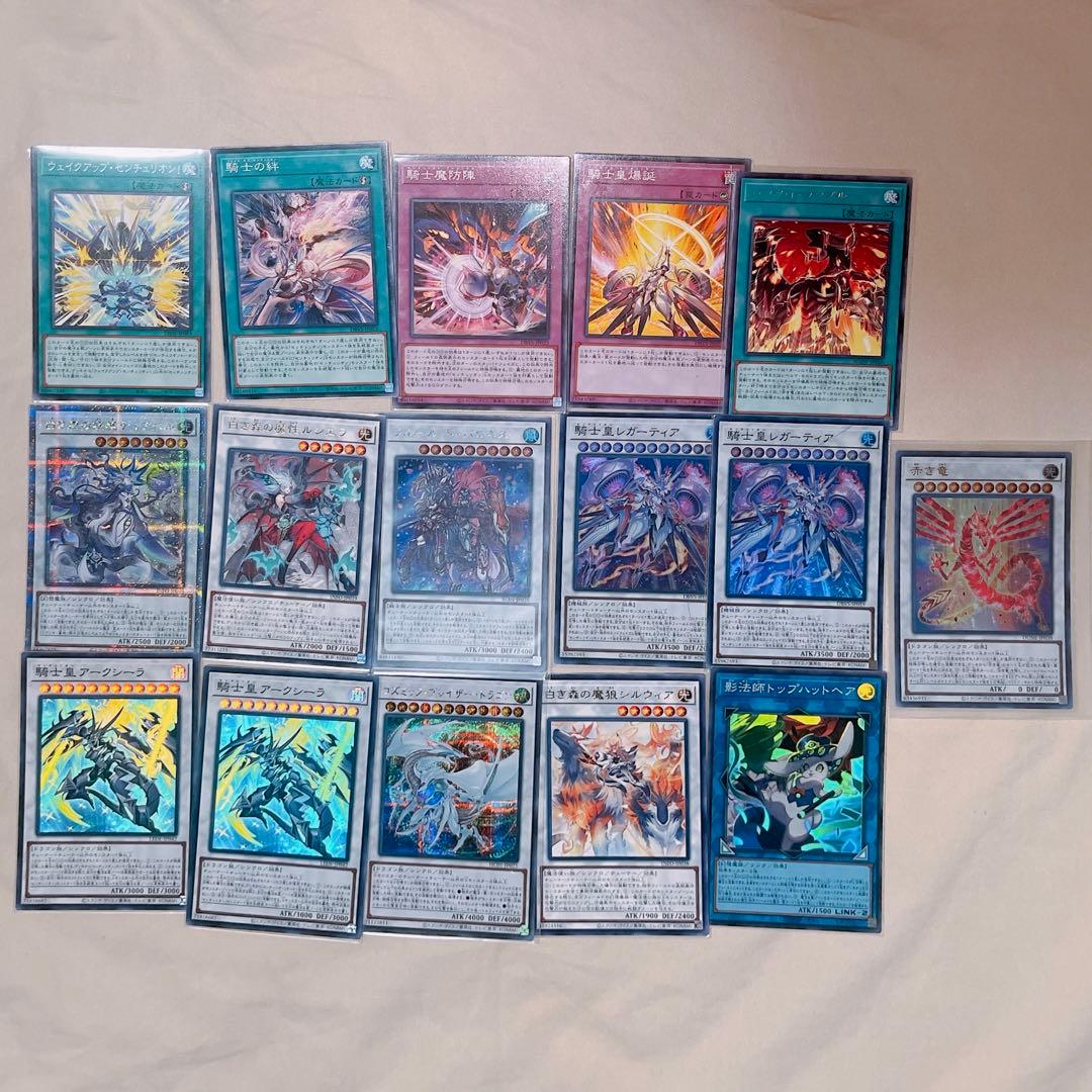 白き森 センチュリオン 遊戯王OCG カードセット 約55枚 構築済デッキ