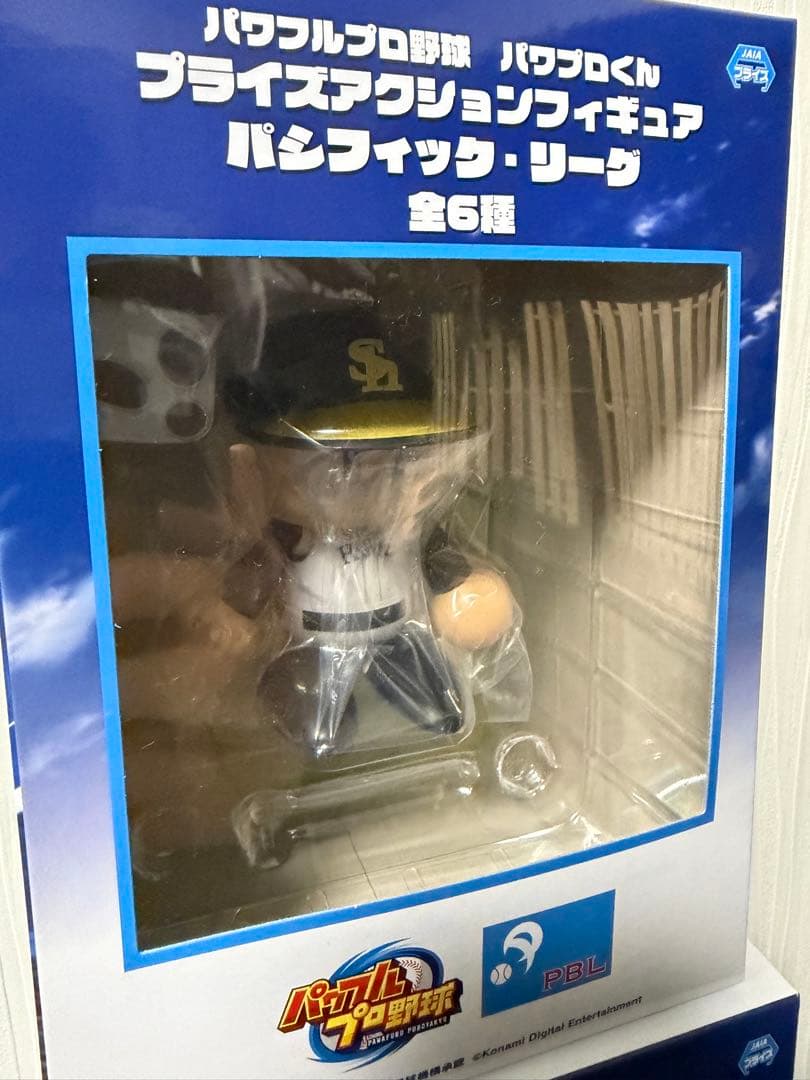 パワプロプライズアクションフィギュア11球団セット