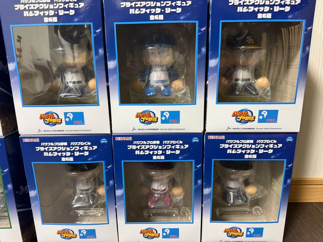 パワプロプライズアクションフィギュア11球団セット