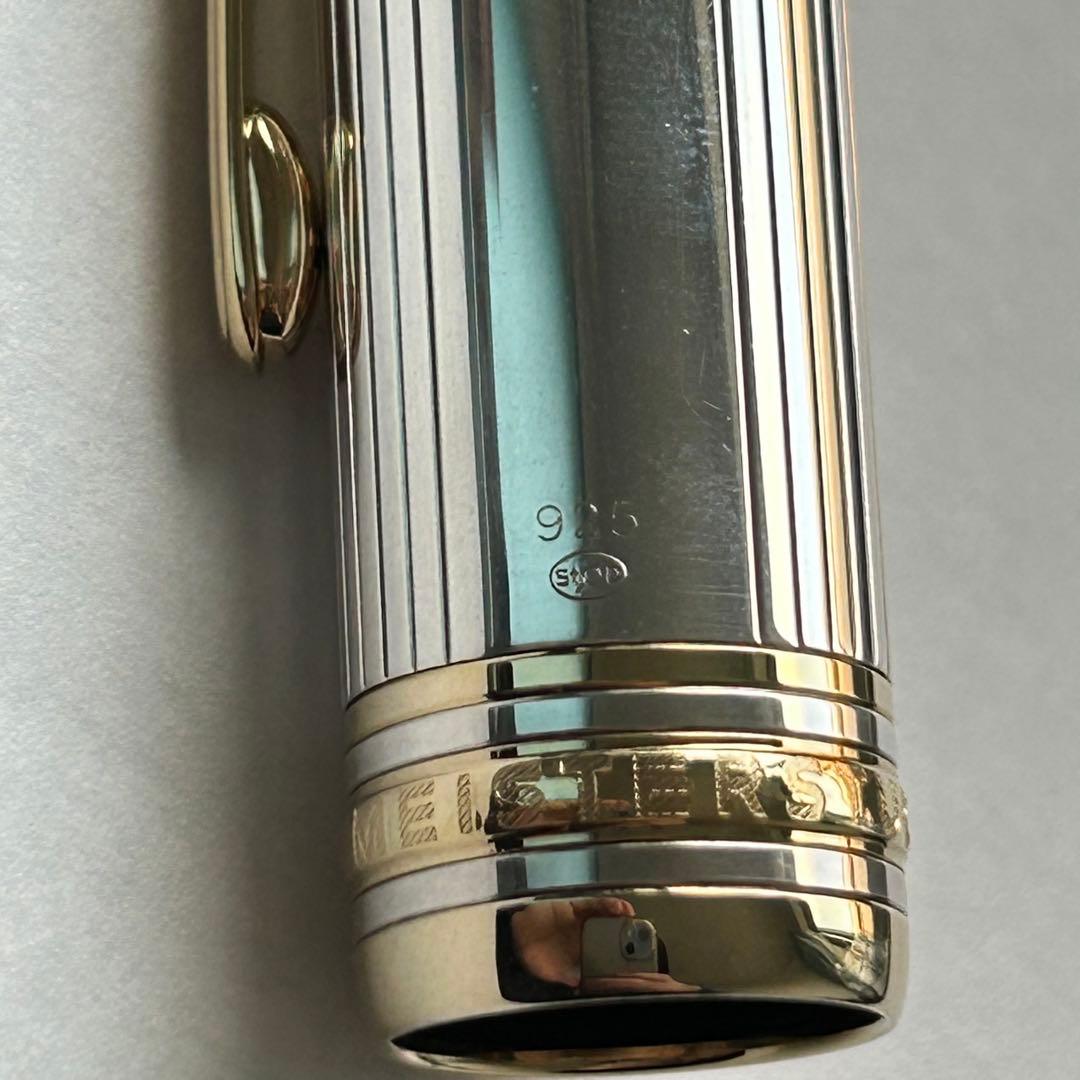 【Kojiro.dog】MONTBLANC 1461 ソリテール ドゥエ