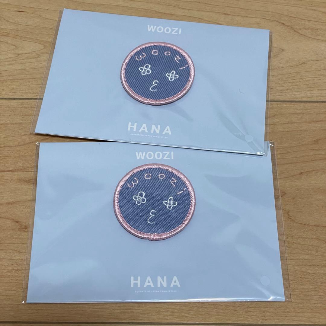 SEVENTEEN 세븐틴 ウジ うじ woozi 우지 歴代グッズ①