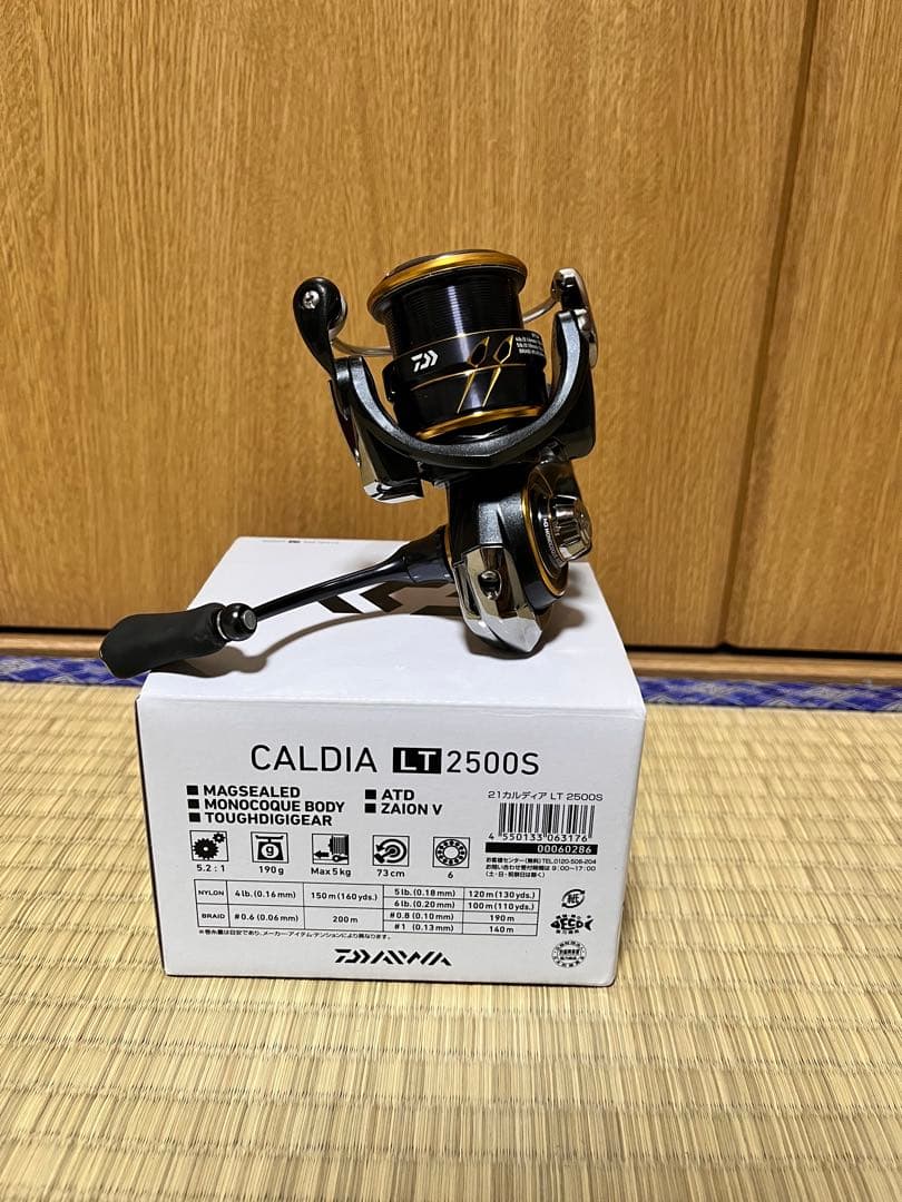 Daiwa CALDIA LT2500S スピニングリール