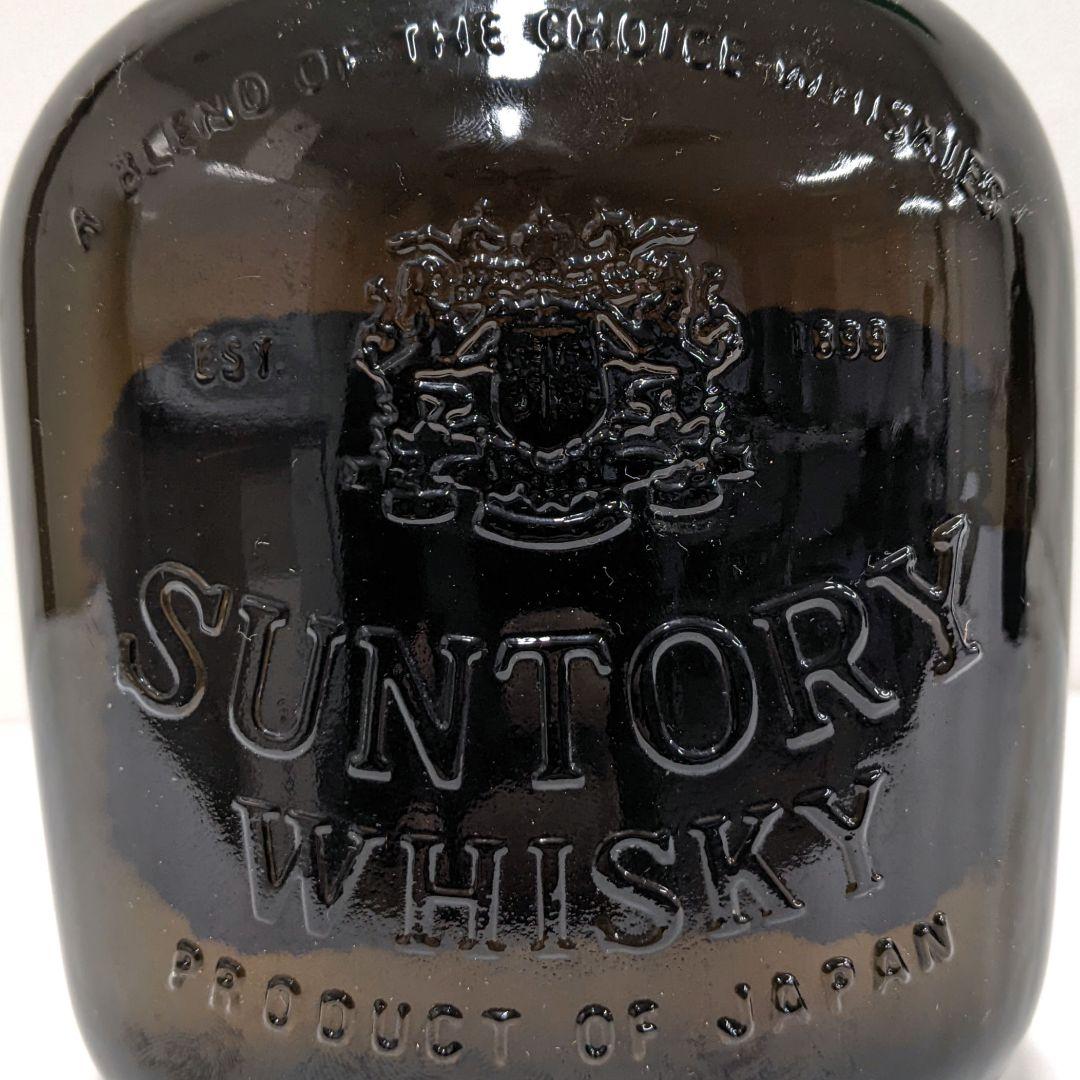 サントリーオールド　飲み比べ3本セット　古酒未開栓