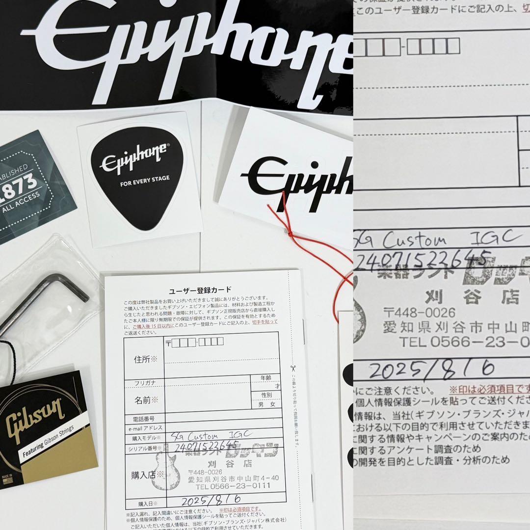490 エピフォン Gibson Custom 1963 Les Paul SG