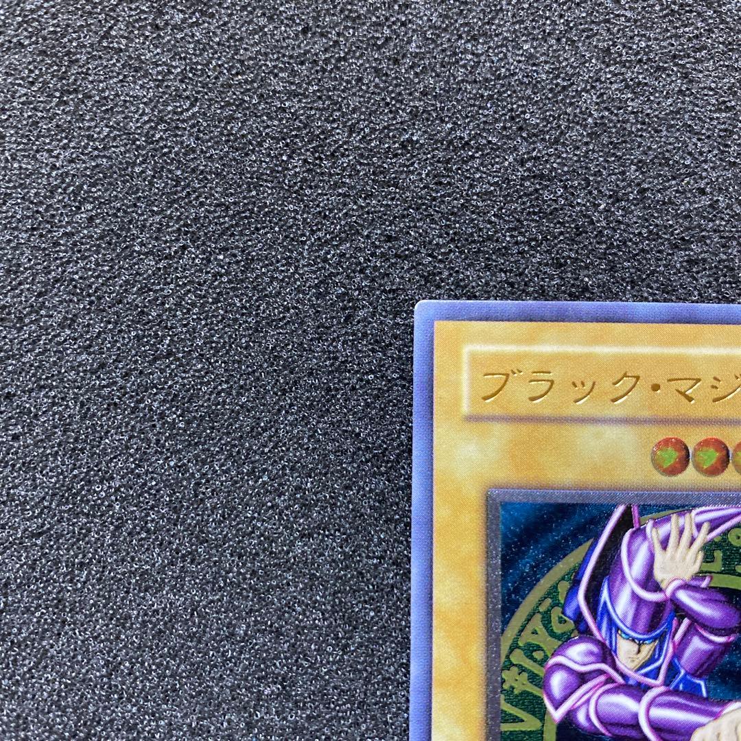 遊戯王　ブラック・マジシャン　レリーフ