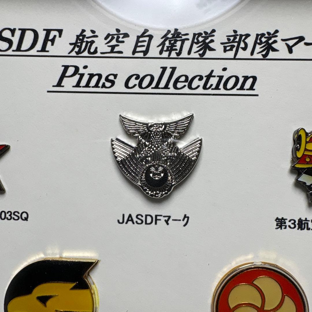 JASDF 航空自衛隊　部隊マーク　ピンズコレクション
