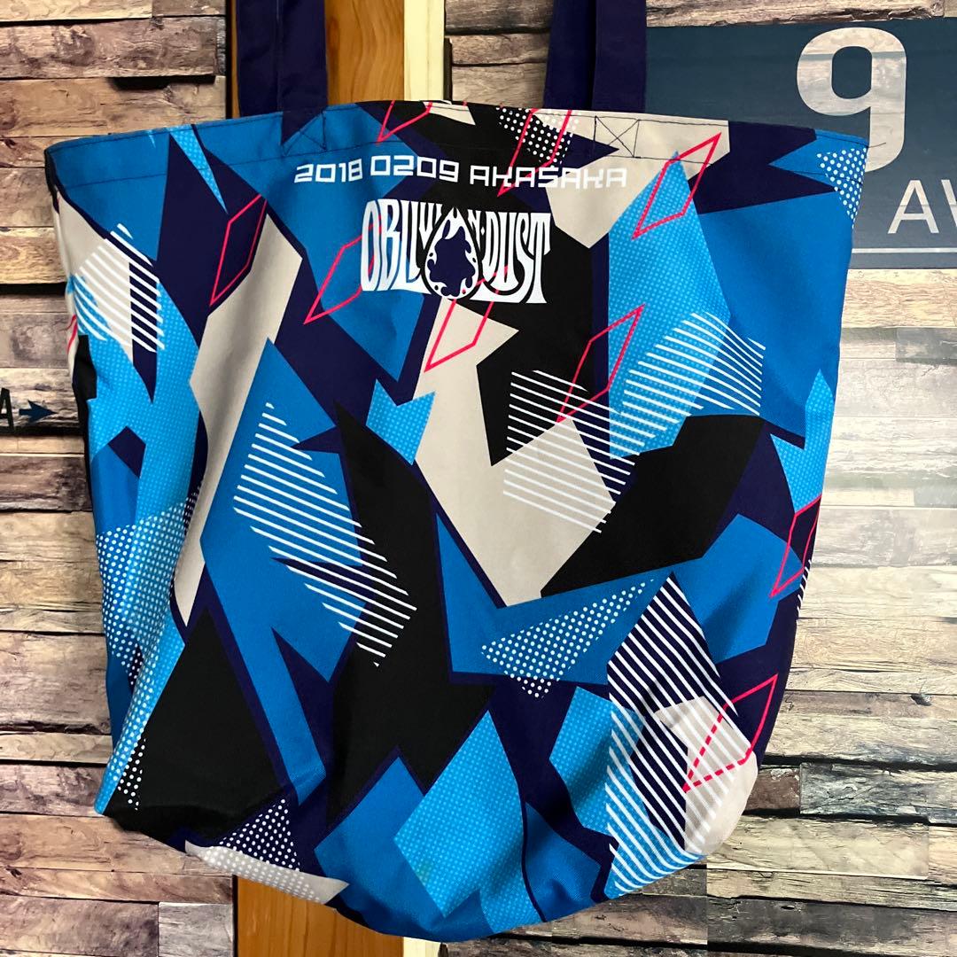 ～KEEP!～OBLIVION DUST ライヴバッグ 2018 大きめ