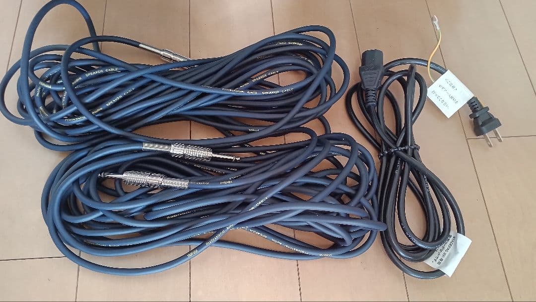 配信機器・PA機器・レコーディング機器 Yamaha STAGEPAS 300