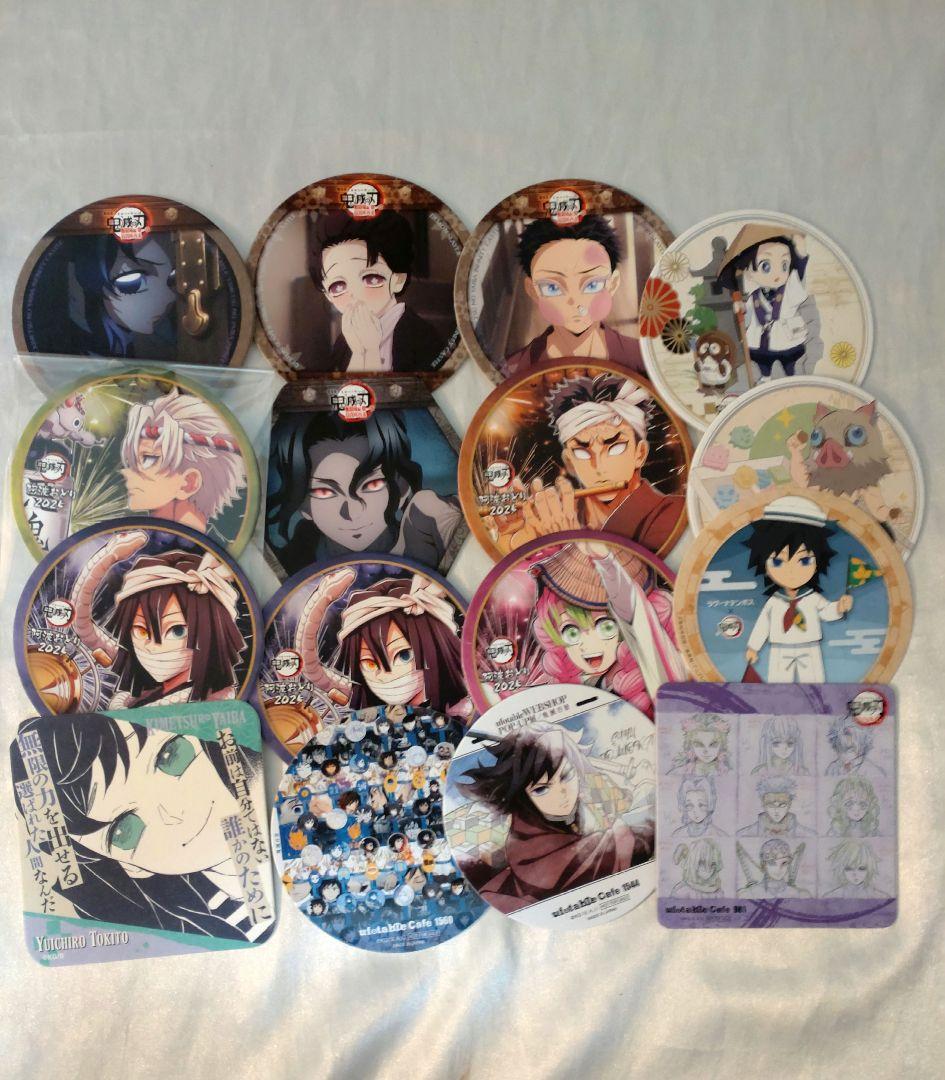 【100点以上】鬼滅の刃 グッズ ダイニング モクテル 他まとめ売り