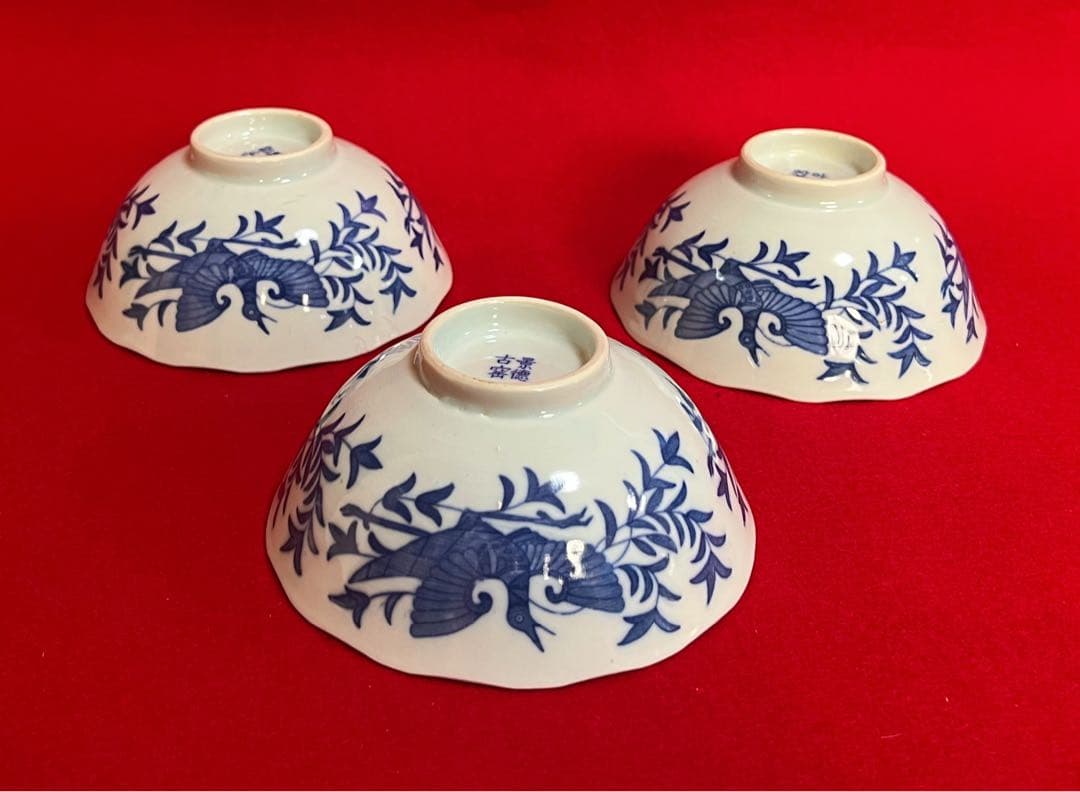 中国美術 景德鎭 青華染付 鳳紋樣茶椀3点 景德古窑 磁器