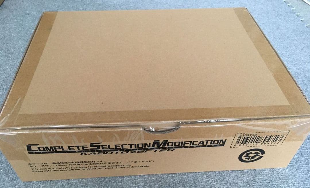 仮面ライダーカブト CSM KABUTO ZECTER