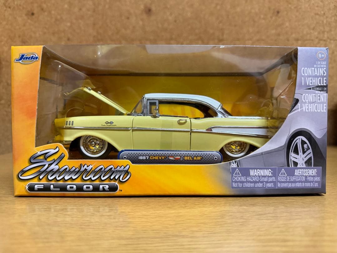 【廃番】1957 Chevy Bel Air クリーム Jada 1/24