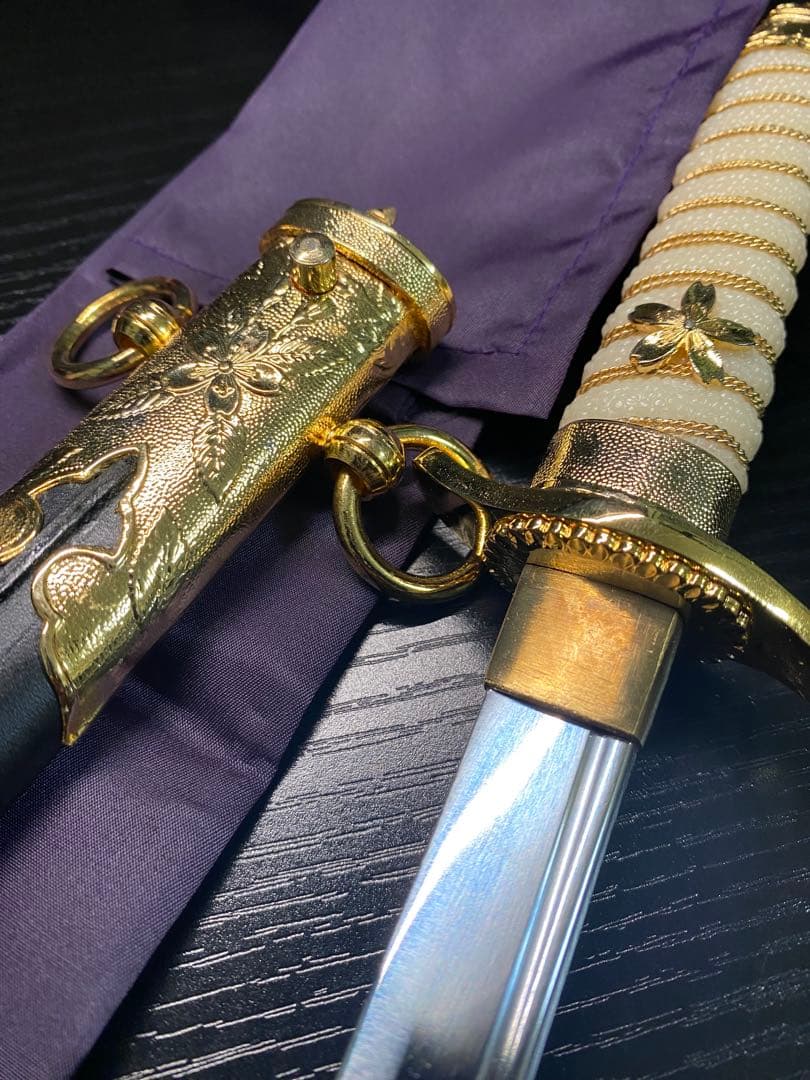 海軍士官短剣　レプリカ品