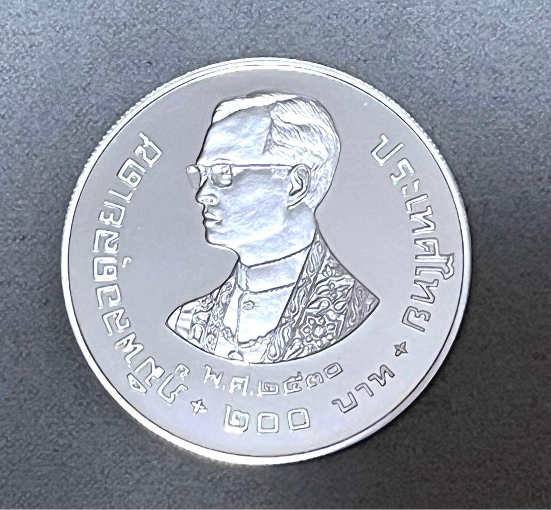 タイ 200バーツ銀貨 WWF25周年 1987 プルーフ