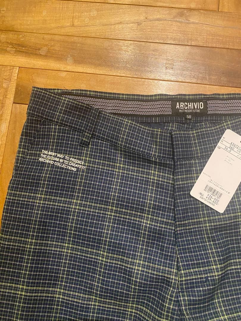 アルチビオ ［パンツ※新品未使用］