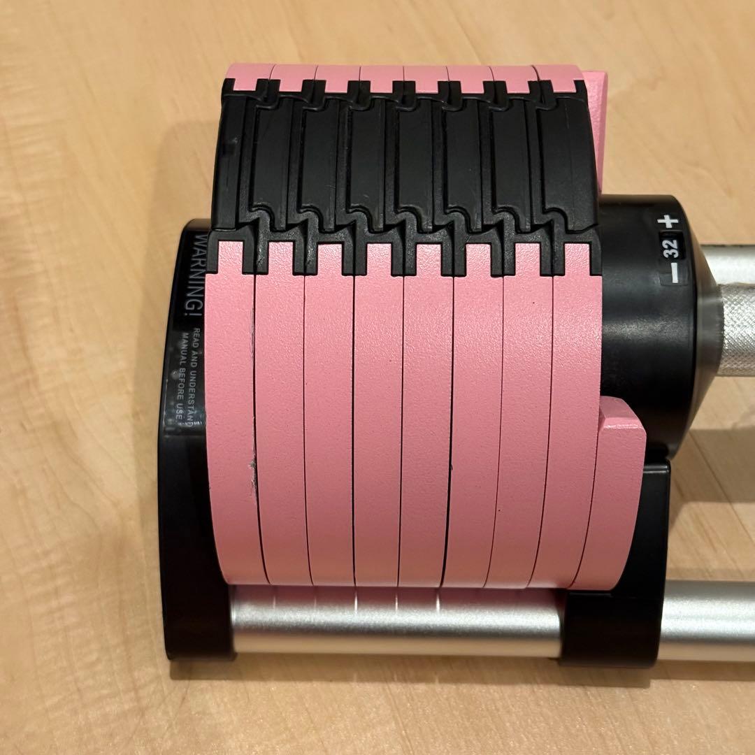 フレックスベル 32kg NUOBELL 232 可変式ダンベル 2個セット