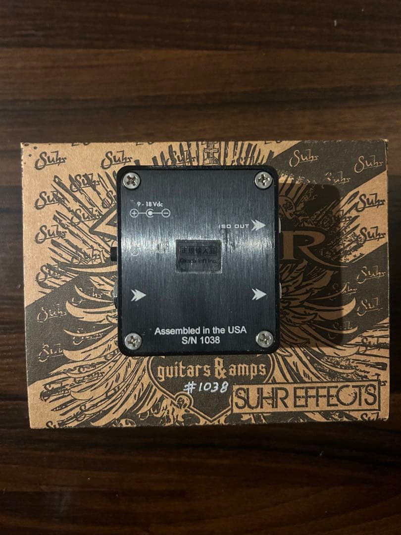 Suhr BUFFER ギターエフェクター　箱あり