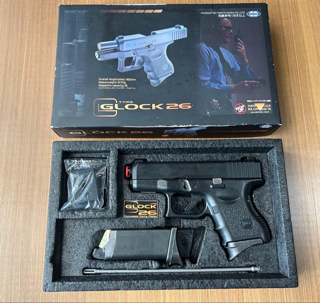 東京マルイ　グロック26 エアソフトガン・トイガン・ガス