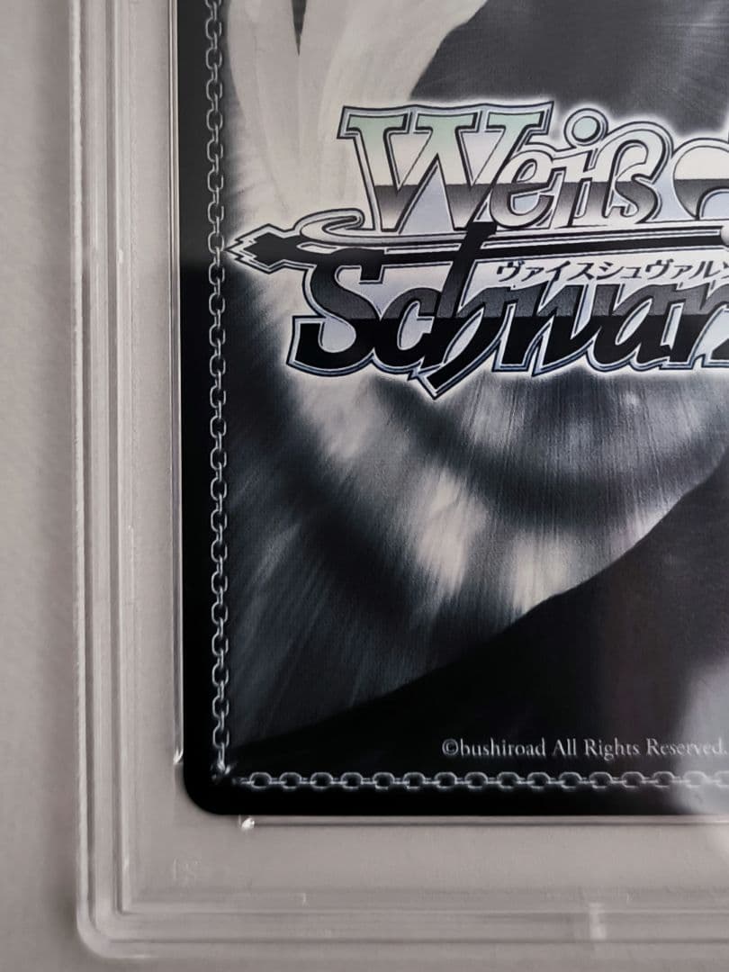 ヴァイスシュヴァルツ NIKKE 紅蓮：ブラックシャドウ SP