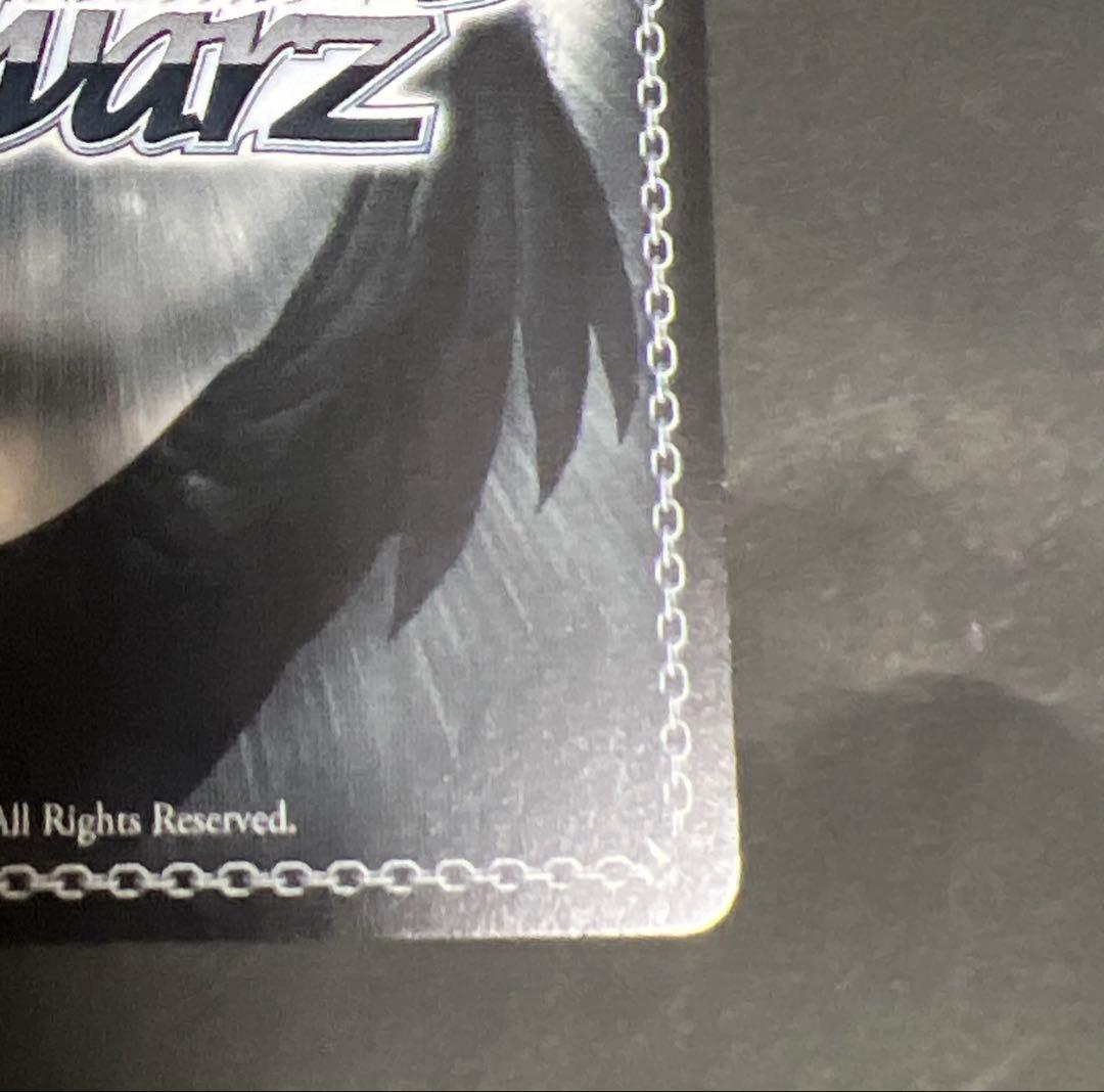 ヴァイスシュヴァルツ　key サイン