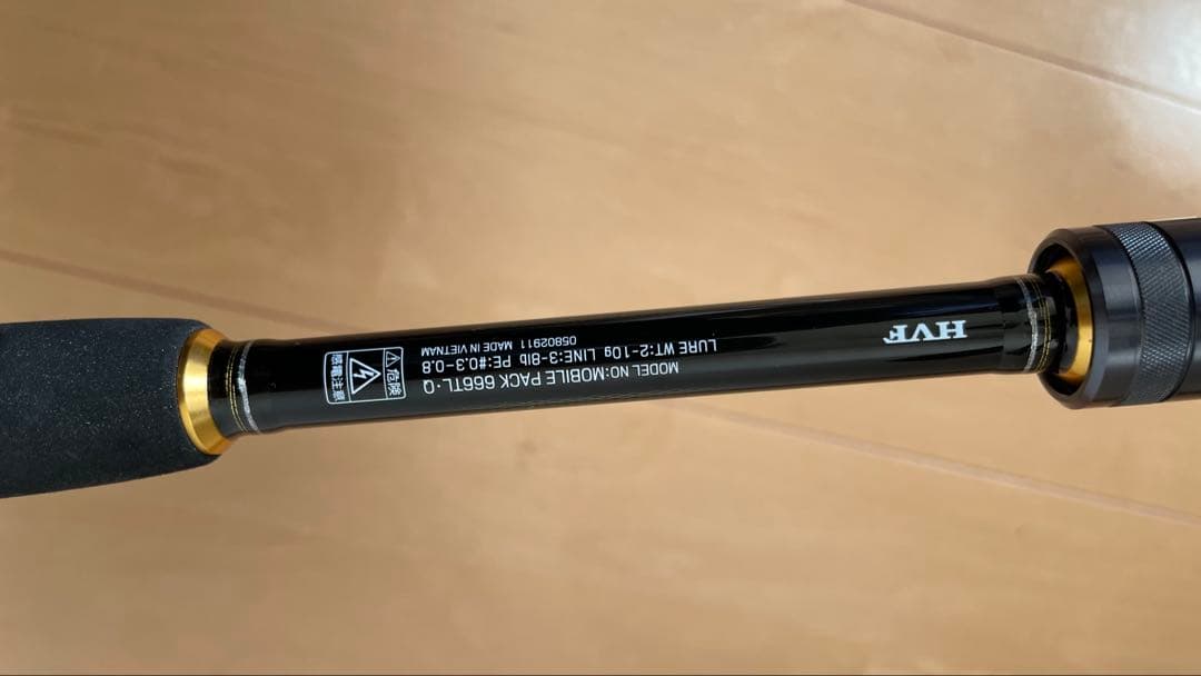 ロッド Mobile pack 666TL