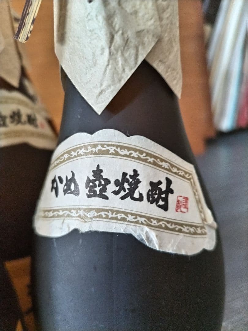 雅貴さま専用　森伊蔵JAL720ml 化粧箱なし難あり 11本セット