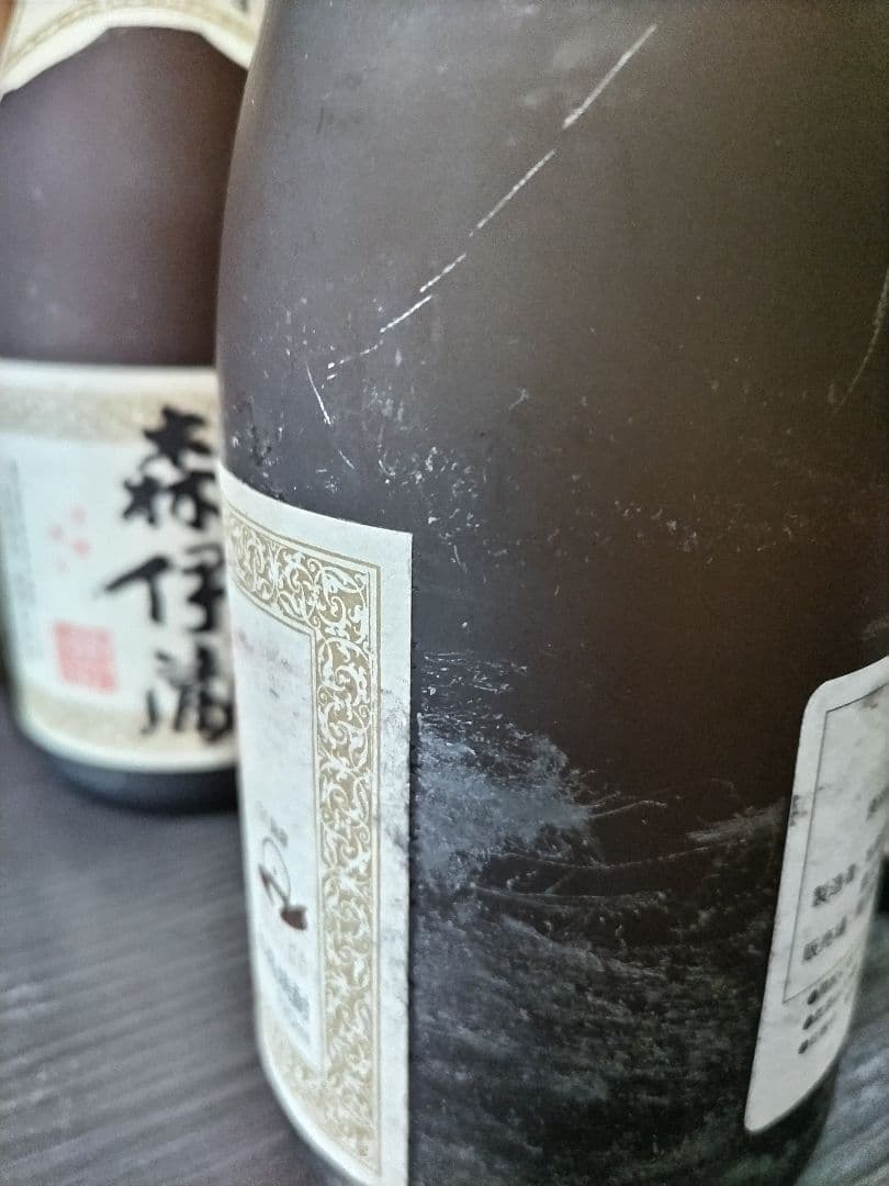 雅貴さま専用　森伊蔵JAL720ml 化粧箱なし難あり 11本セット