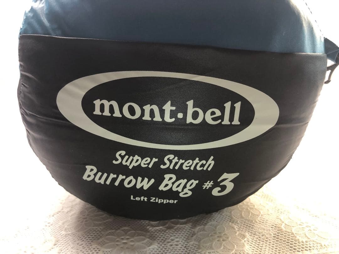 mont-bell スーパーストレッチ Burrow Bag #3 左ジッパー